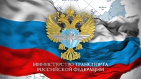 Приказ Минтранса России №440  заменит Приказ №36 с 01 января 2021 года